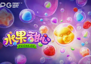 AG飞禽走兽多人版免费版